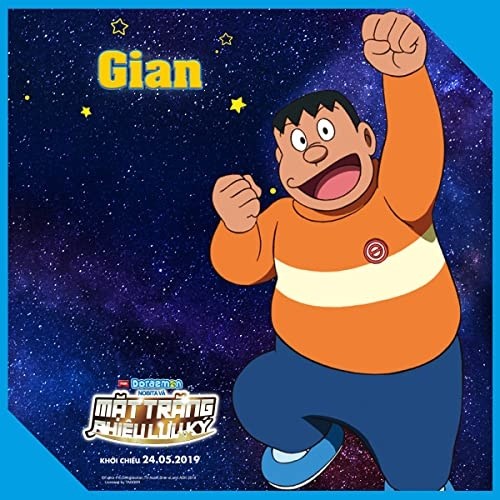 Foto de EIGA DORAEMON: NOBITA NO GETSUMEN TANSAKI
