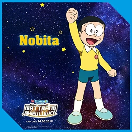 Foto de EIGA DORAEMON: NOBITA NO GETSUMEN TANSAKI