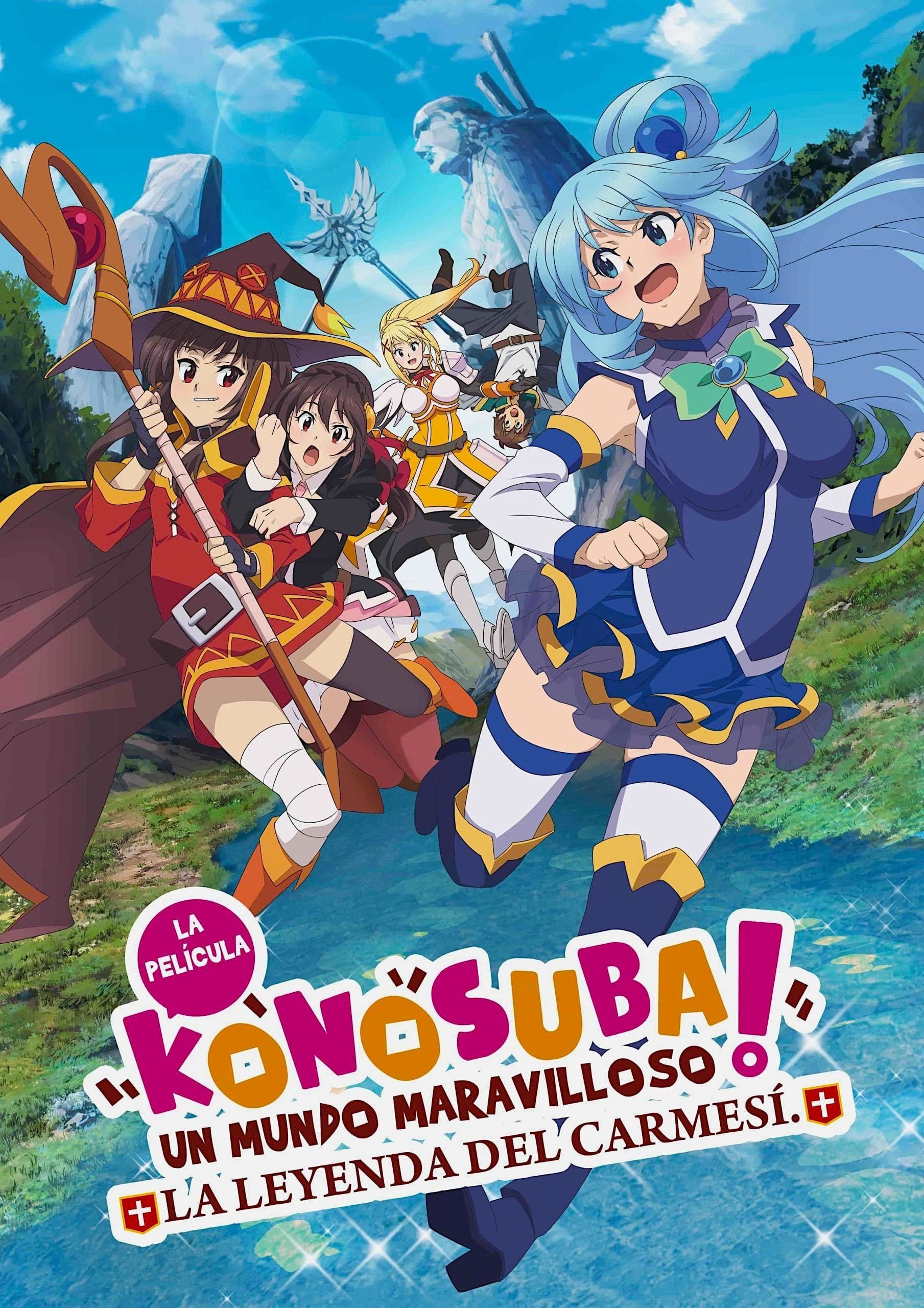 Poster de EIGA KONO SUBARASHII SEKAI NI SHUKUFUKU O!: KURENAI DENSETSU en español