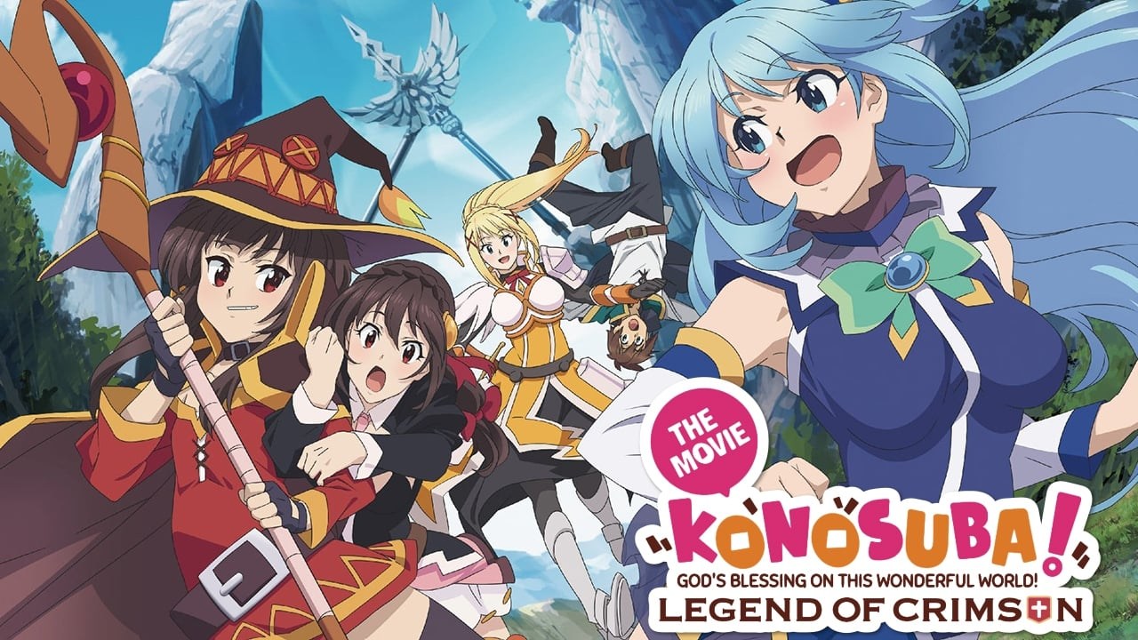 Foto de EIGA KONO SUBARASHII SEKAI NI SHUKUFUKU O!: KURENAI DENSETSU
