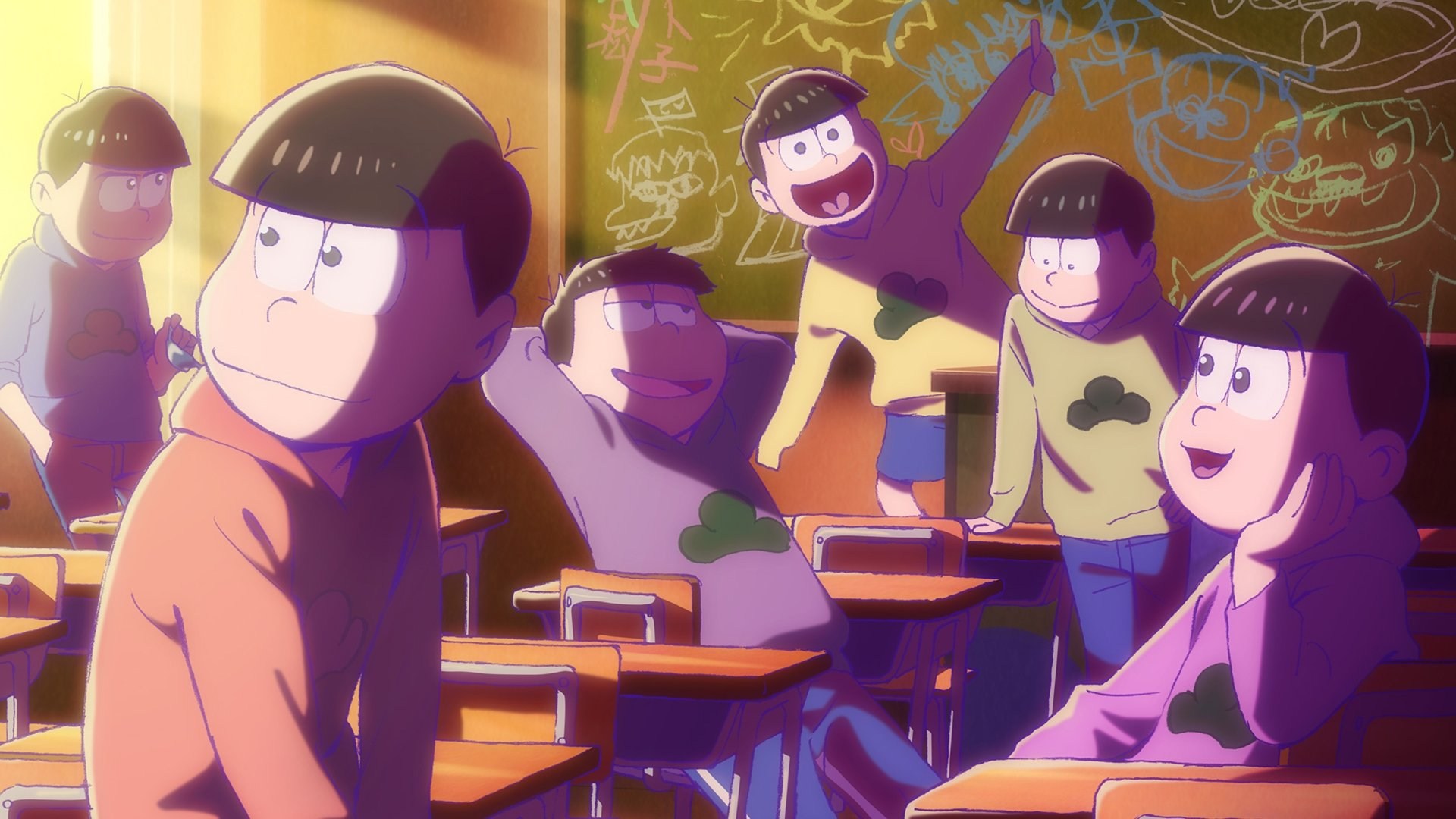 Foto de EIGA NO OSOMATSUSAN