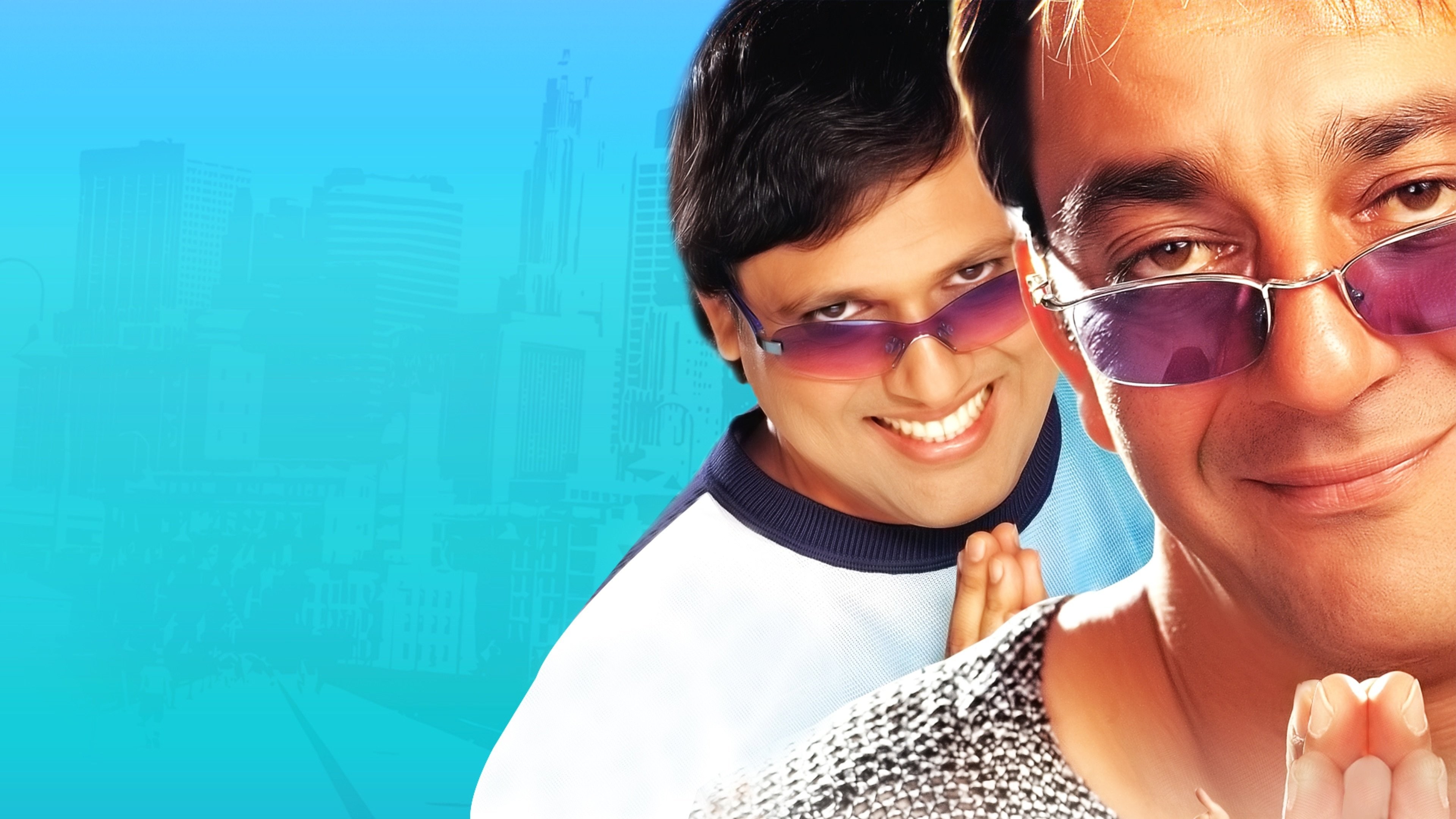 Foto de EK AUR EK GYARAH: BY HOOK OR BY CROOK