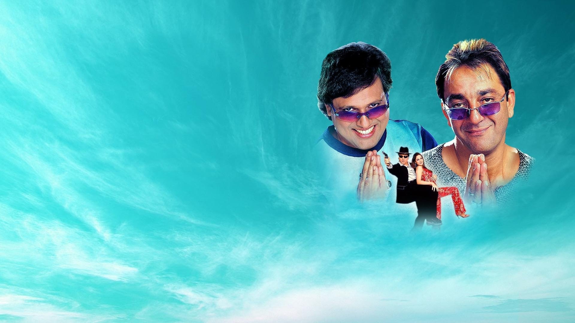 Foto de EK AUR EK GYARAH: BY HOOK OR BY CROOK