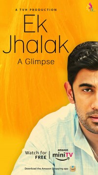 Ek Jhalak- A Glimpse