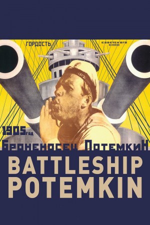 El acorazado Potemkin