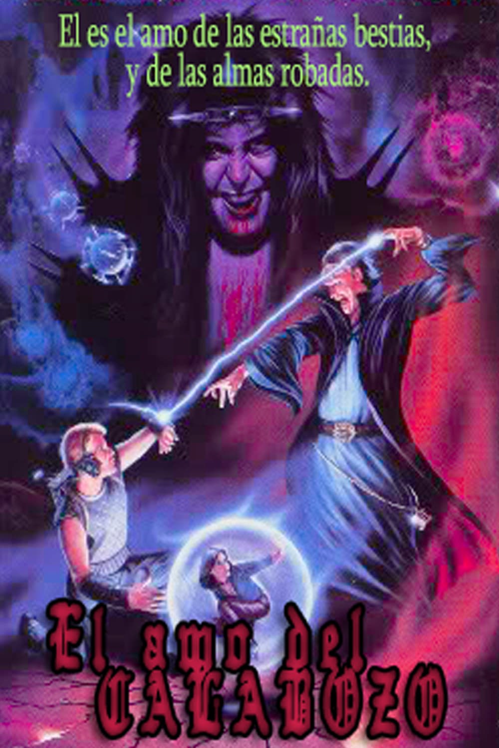 Poster de EL AMO DEL CALABOZO en español