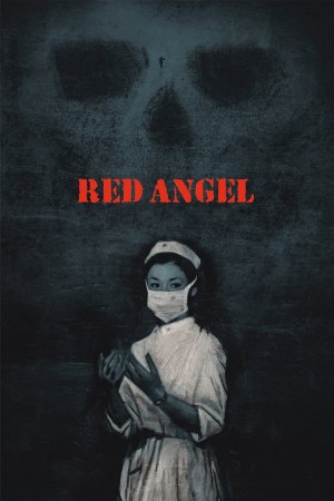 El ángel rojo