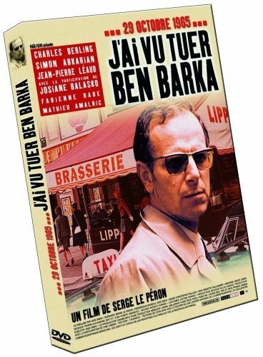 Poster de EL ASUNTO BEN BARKA