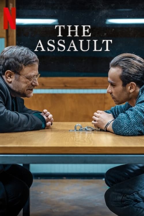 Poster de EL ATRACO