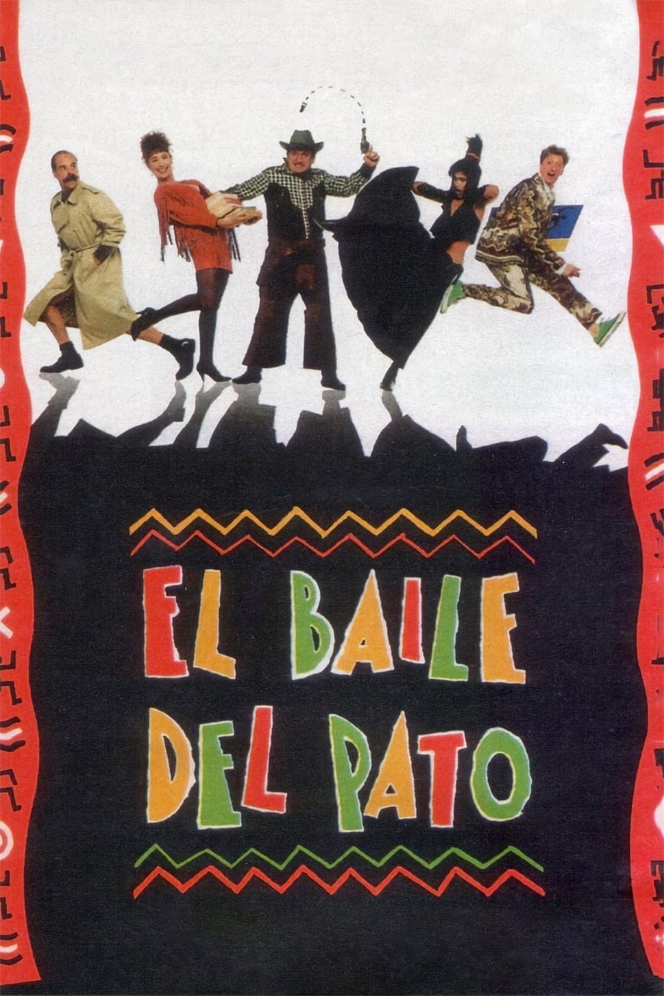 Poster de EL BAILE DEL PATO