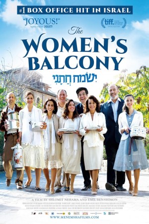 El balcón de las mujeres