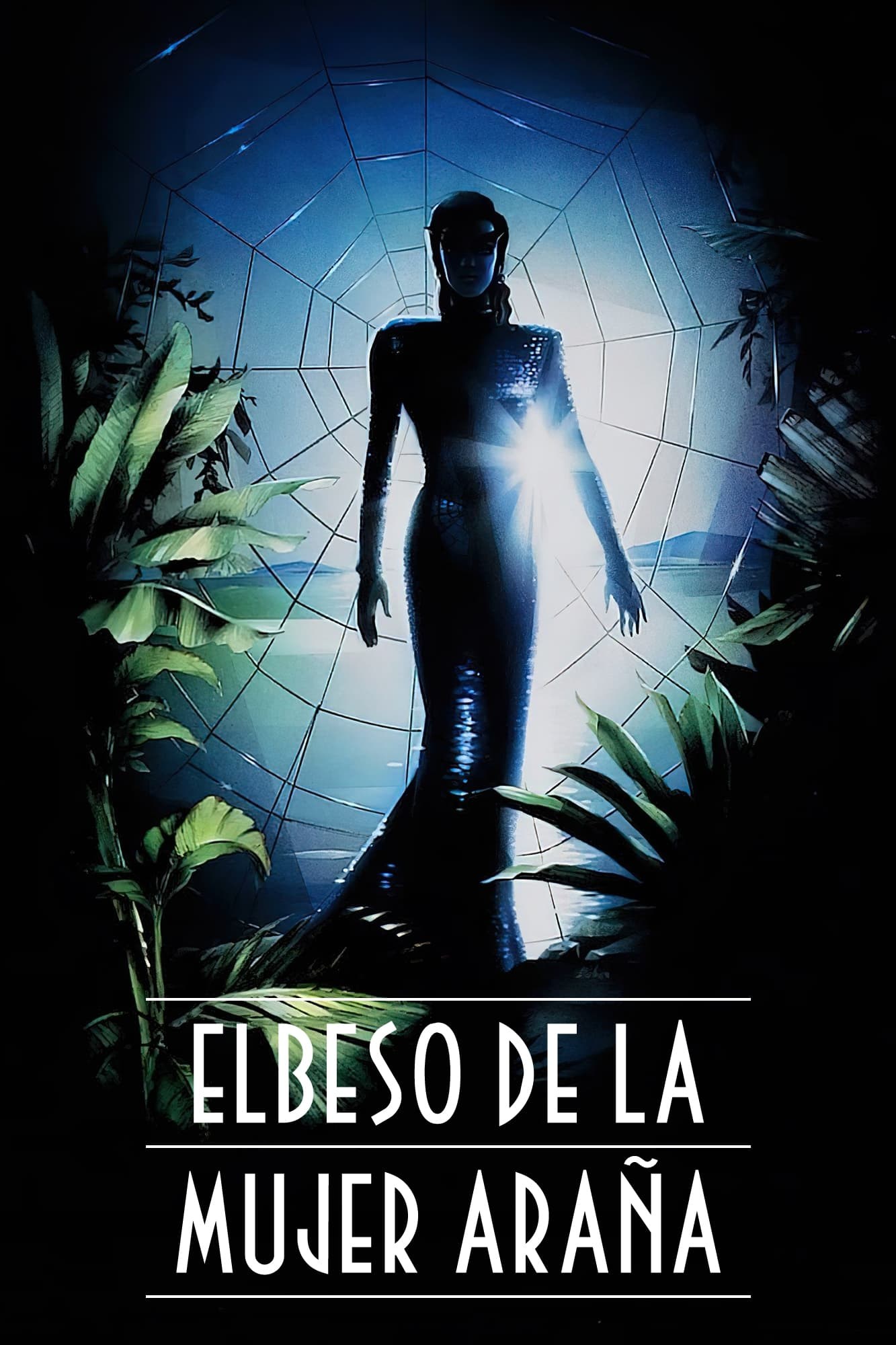 Poster de EL BESO DE LA MUJER ARAÑA en español