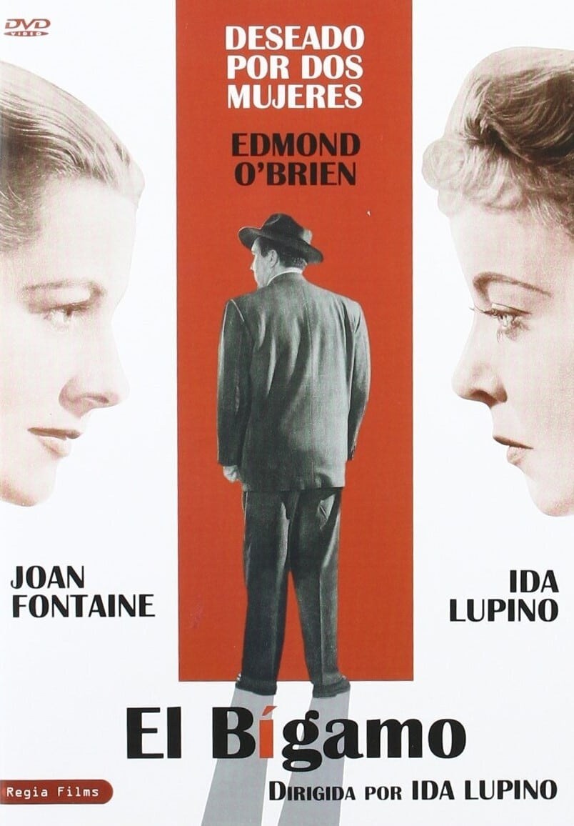 Poster de EL BÍGAMO en español