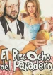 El bizcocho del Panadero