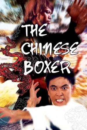 El Boxeador Chino