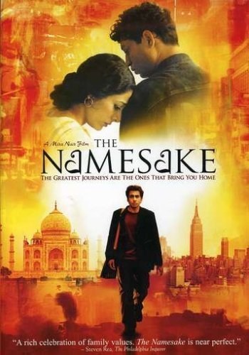 Poster de EL BUEN NOMBRE