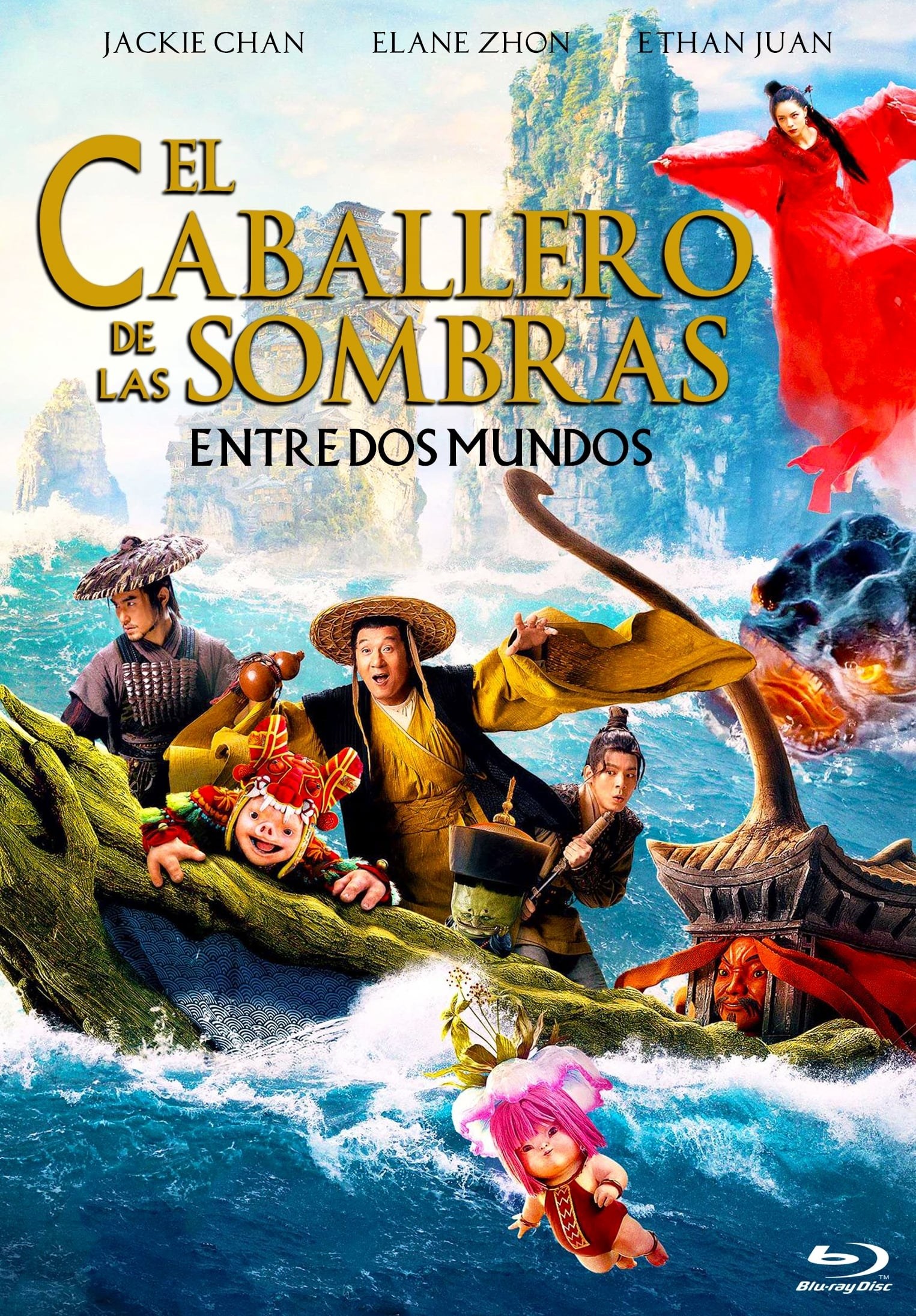 Poster de EL CABALLERO DE LAS SOMBRAS: ENTRE EL YIN Y EL YANG en español