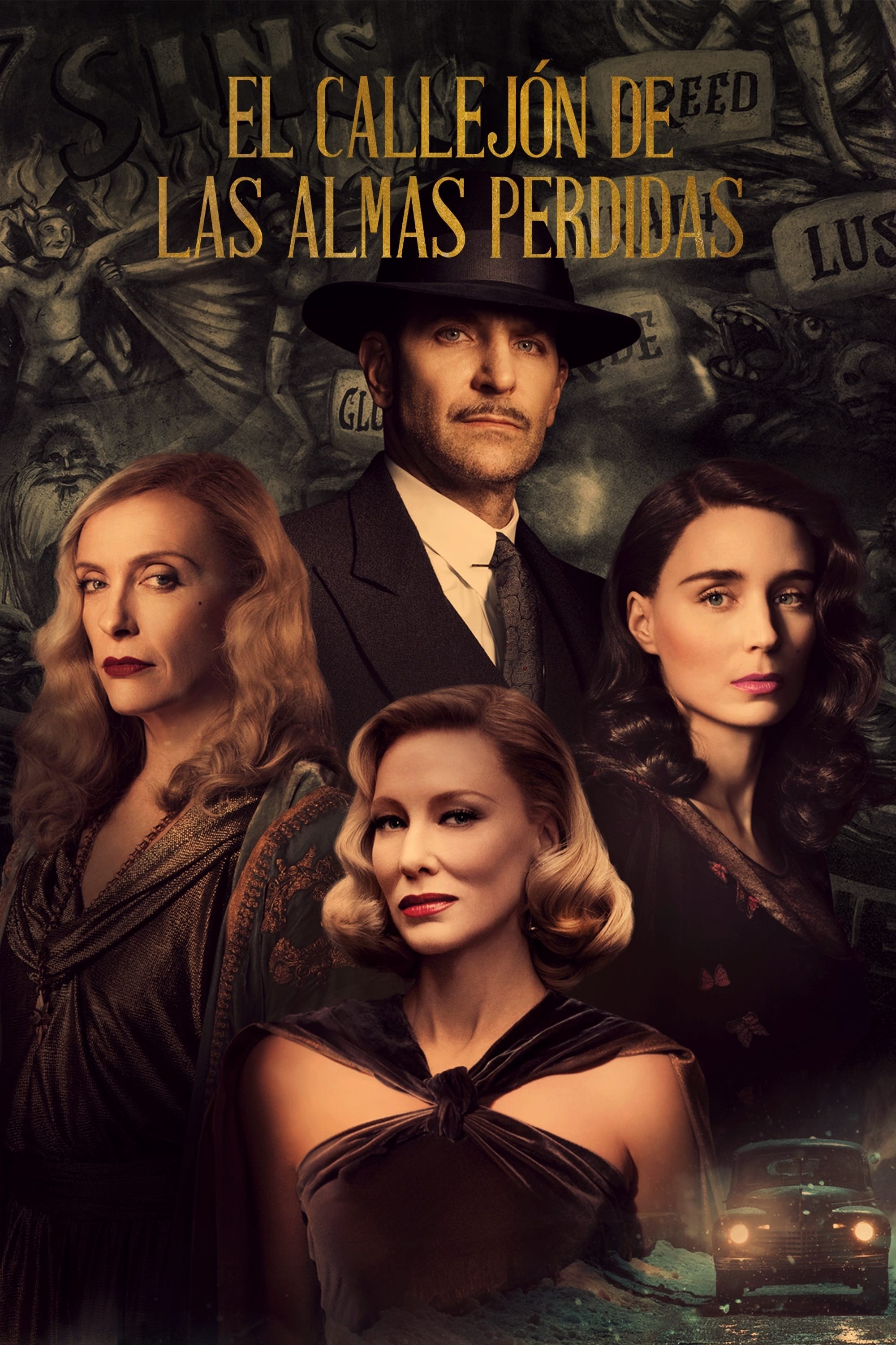Poster de EL CALLEJÓN DE LAS ALMAS PERDIDAS en español