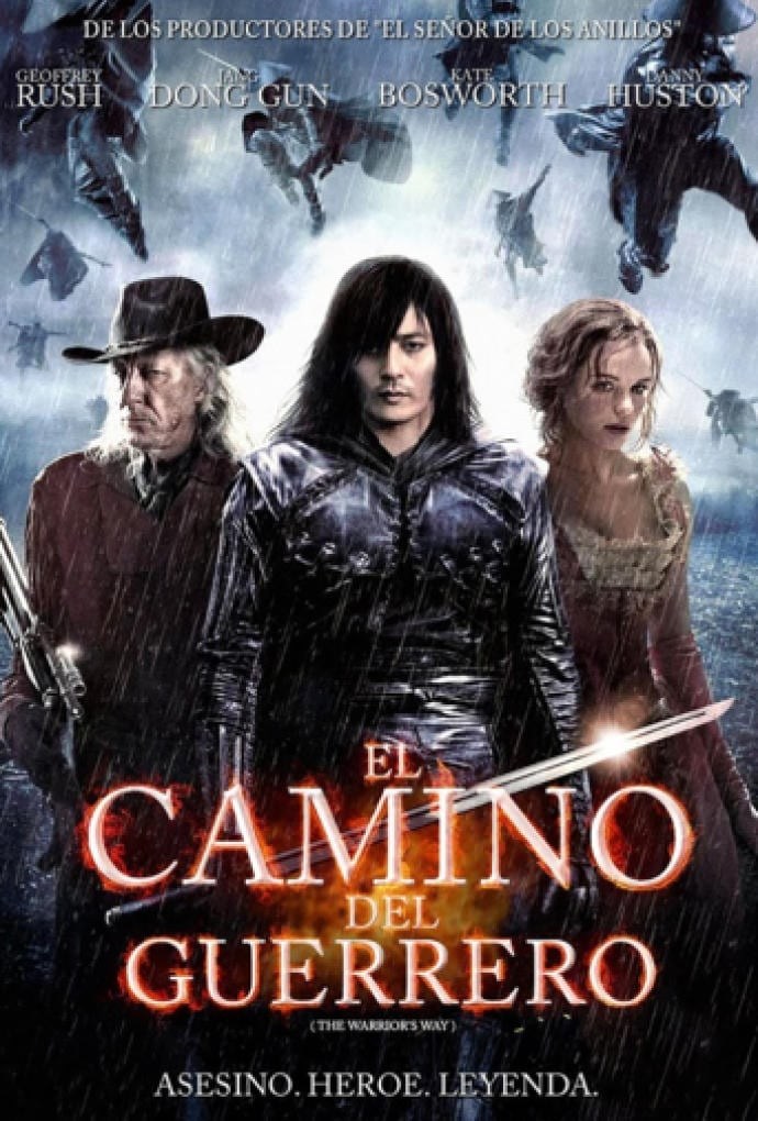 Poster de EL CAMINO DEL GUERRERO en español