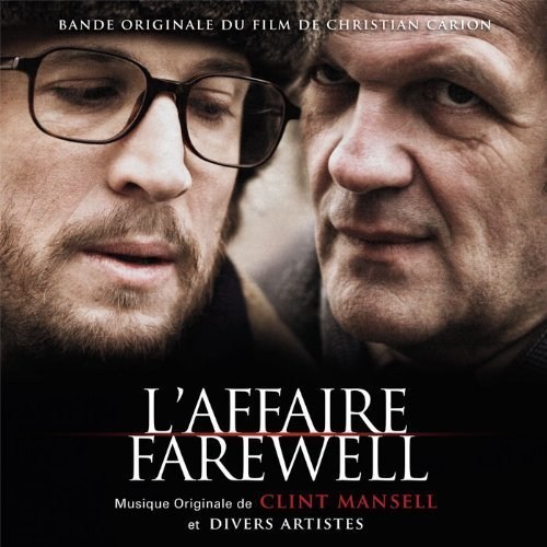 Foto de EL CASO FAREWELL