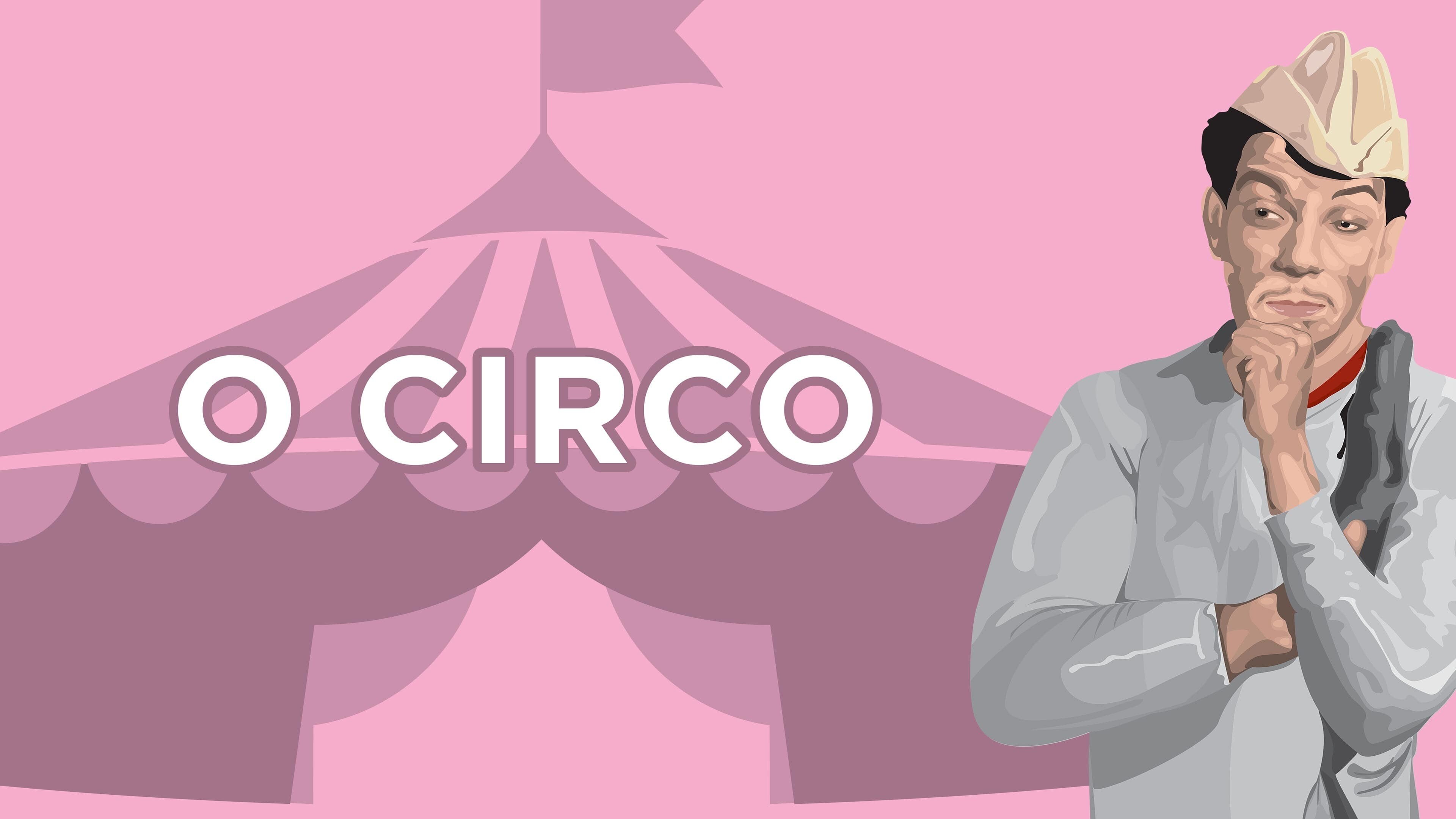 Foto de EL CIRCO