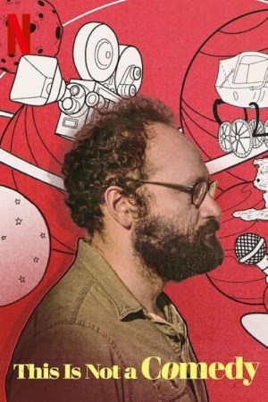 El comediante