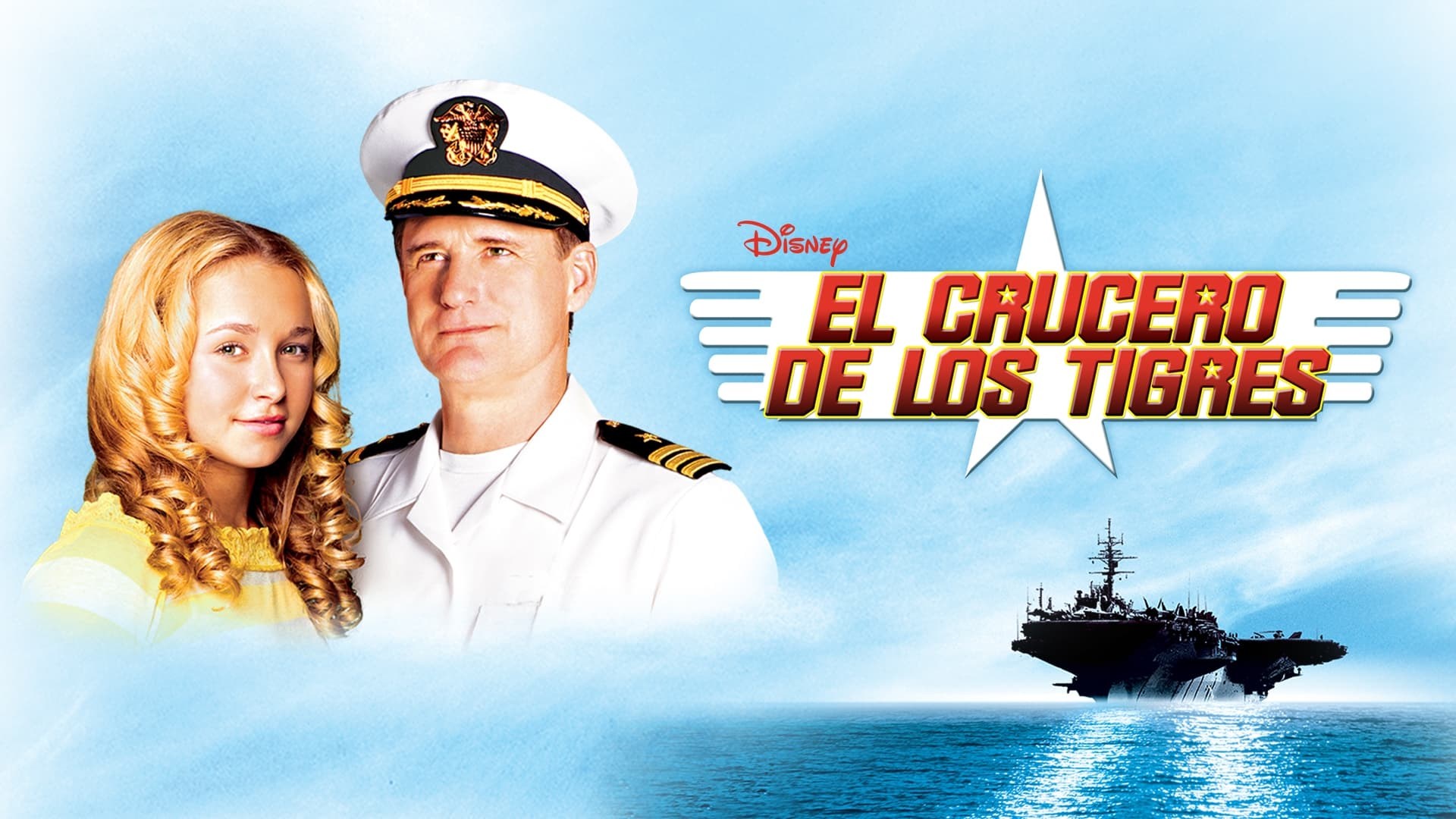 Foto de EL CRUCERO DE LOS TIGRES