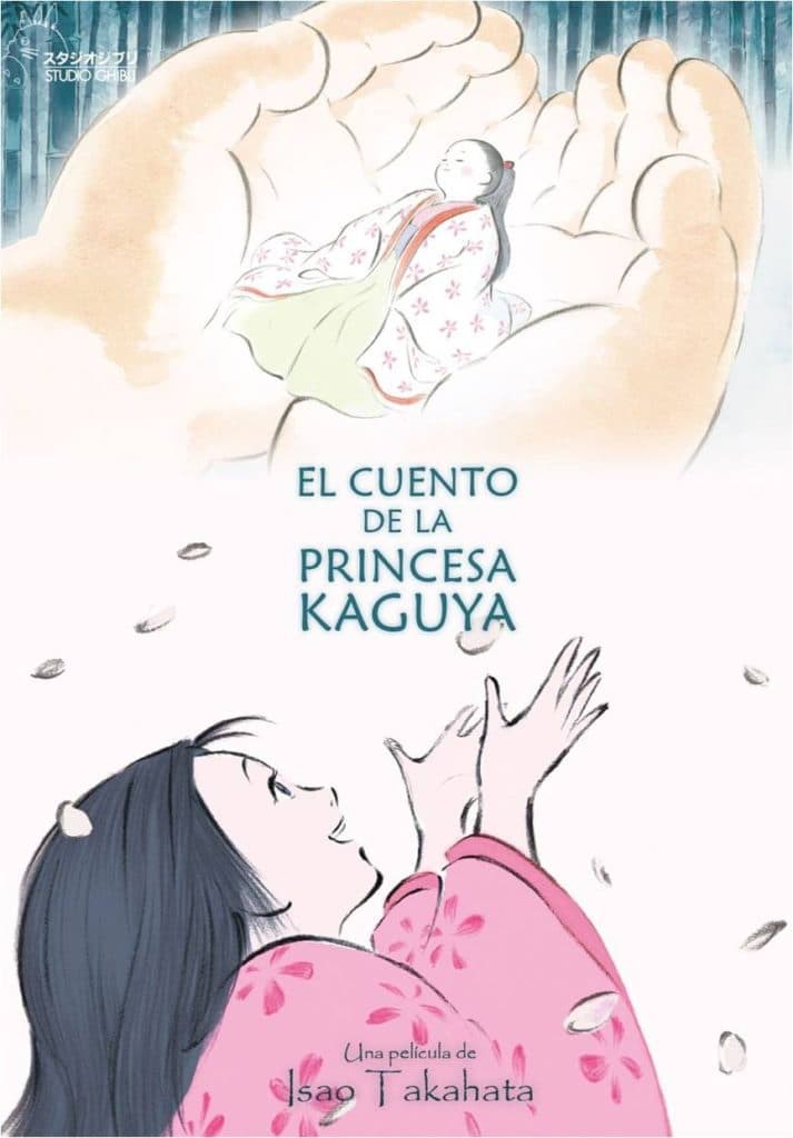 Poster de EL CUENTO DE LA PRINCESA KAGUYA en español