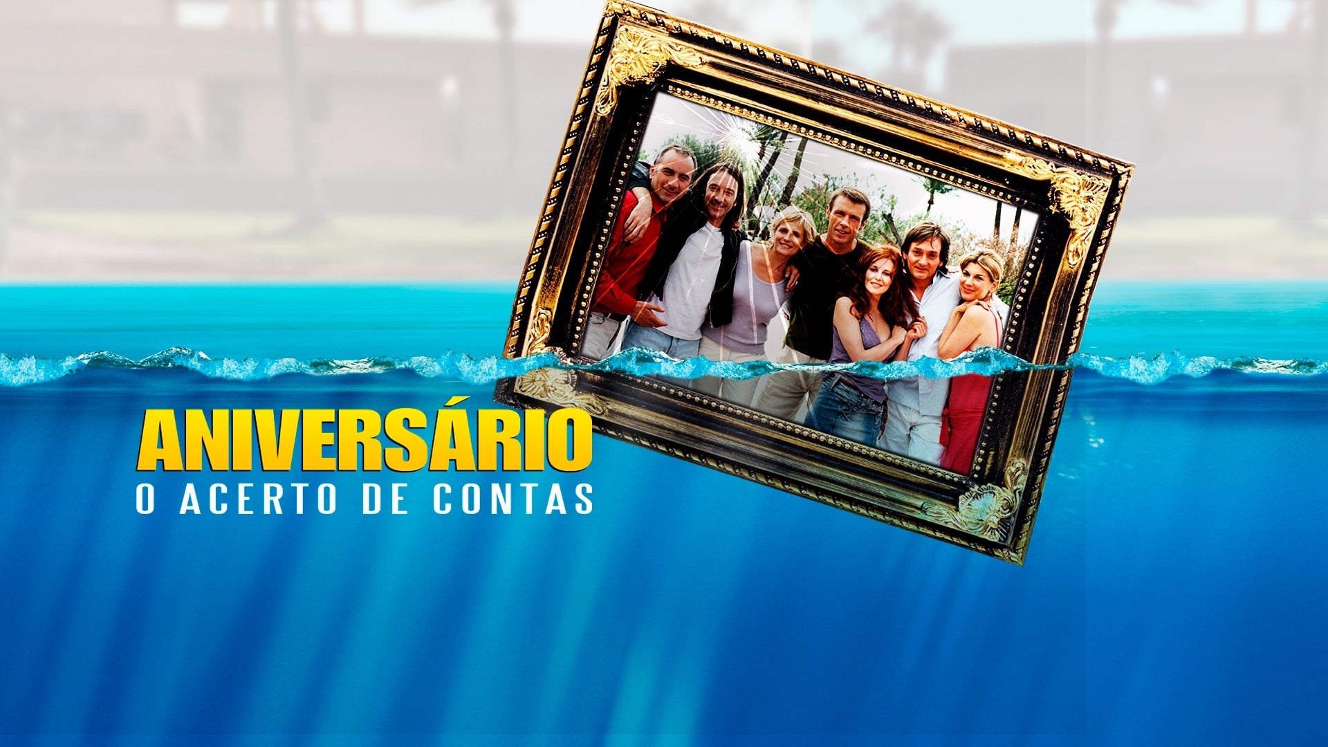 Foto de EL CUMPLEAÑOS
