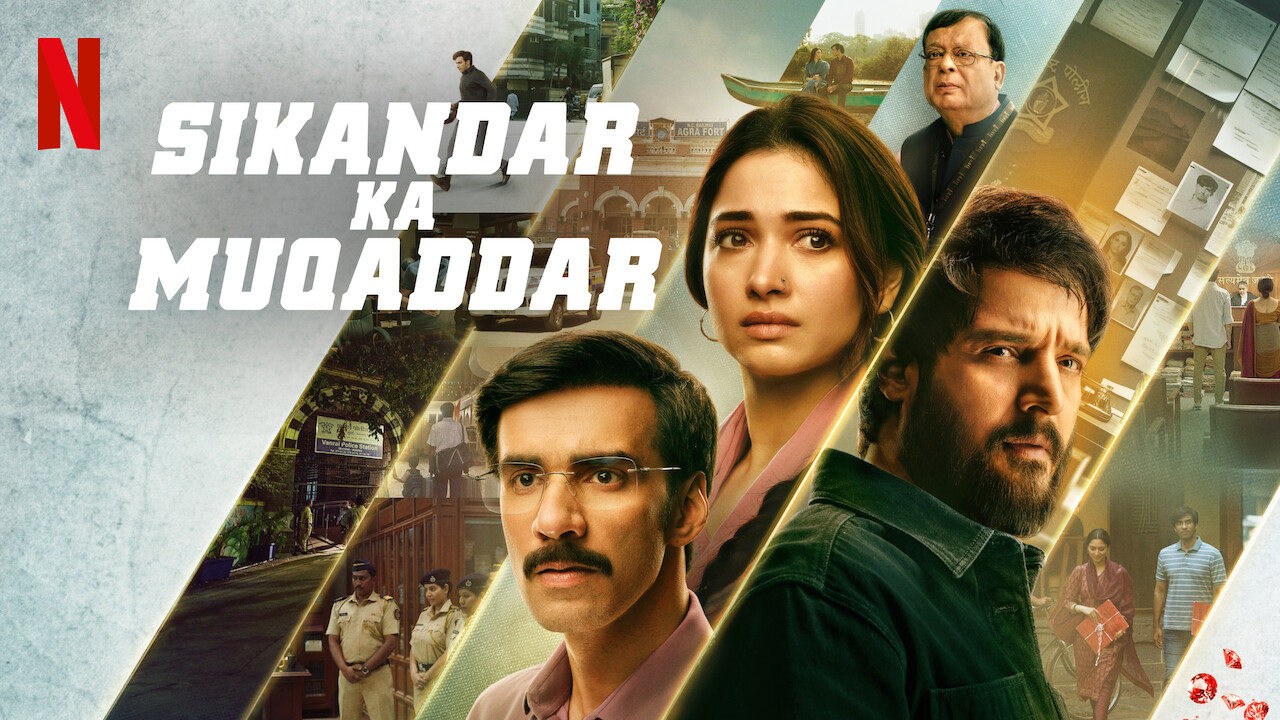 Foto de EL DESTINO DE SIKANDAR