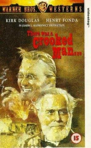 Poster de EL DÍA DE LOS TRAMPOSOS