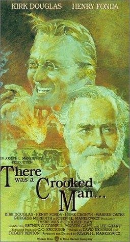 Poster de EL DÍA DE LOS TRAMPOSOS