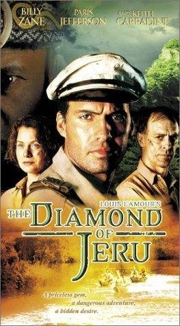 Poster de EL DIAMANTE DE JERU
