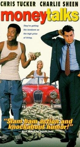 Poster de EL DINERO ES LO PRIMERO