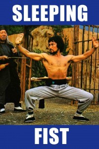 El Dios Dormilon y el Cachorro Despierto