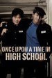 Once Upon a Time in High School: The Spirit of Jeet Kune Do