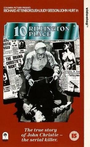Poster de EL ESTRANGULADOR DE RILLINGTON PLACE
