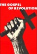 El evangelio de la revolución