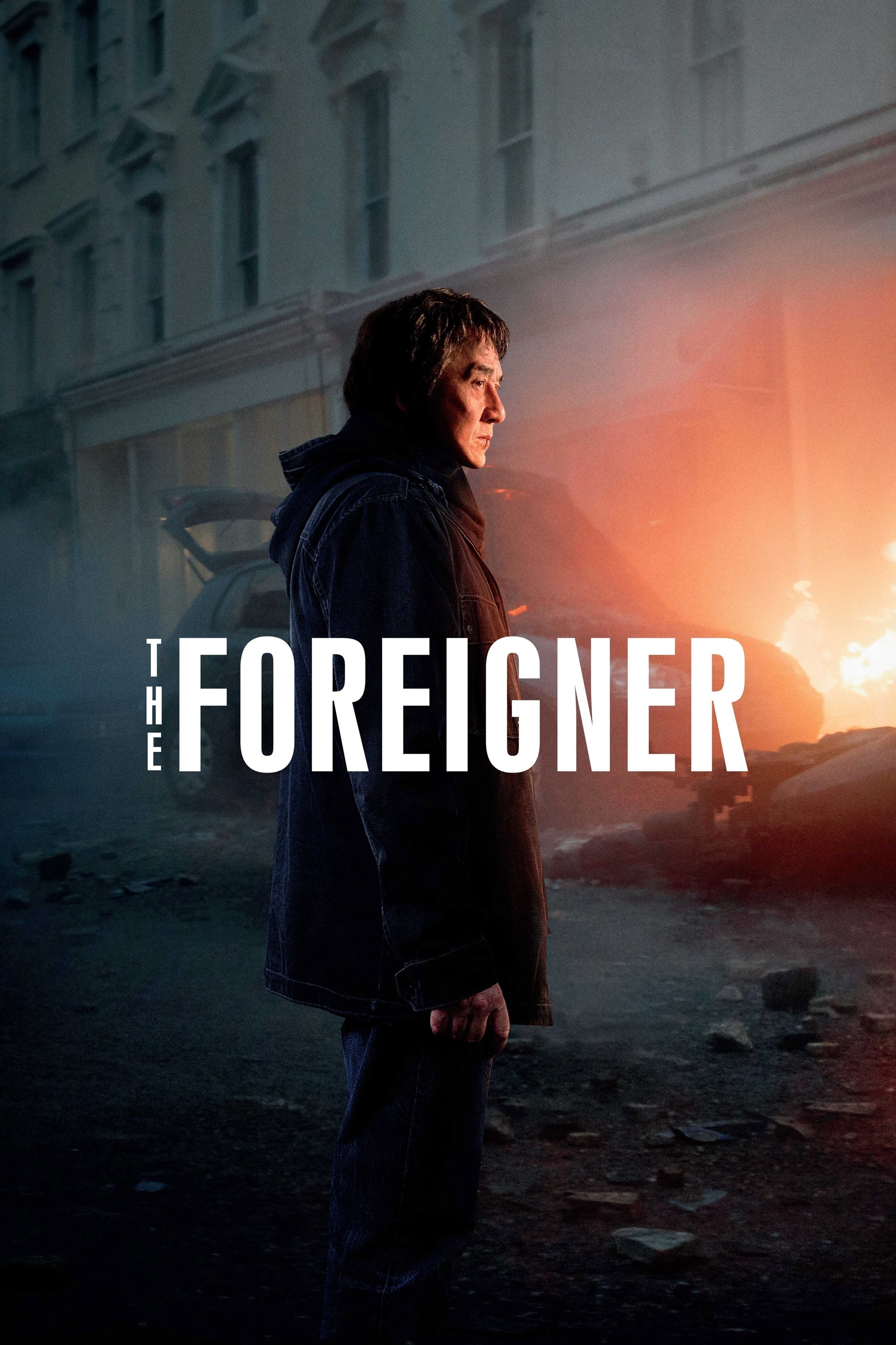 Poster de EL EXTRANJERO en inglés