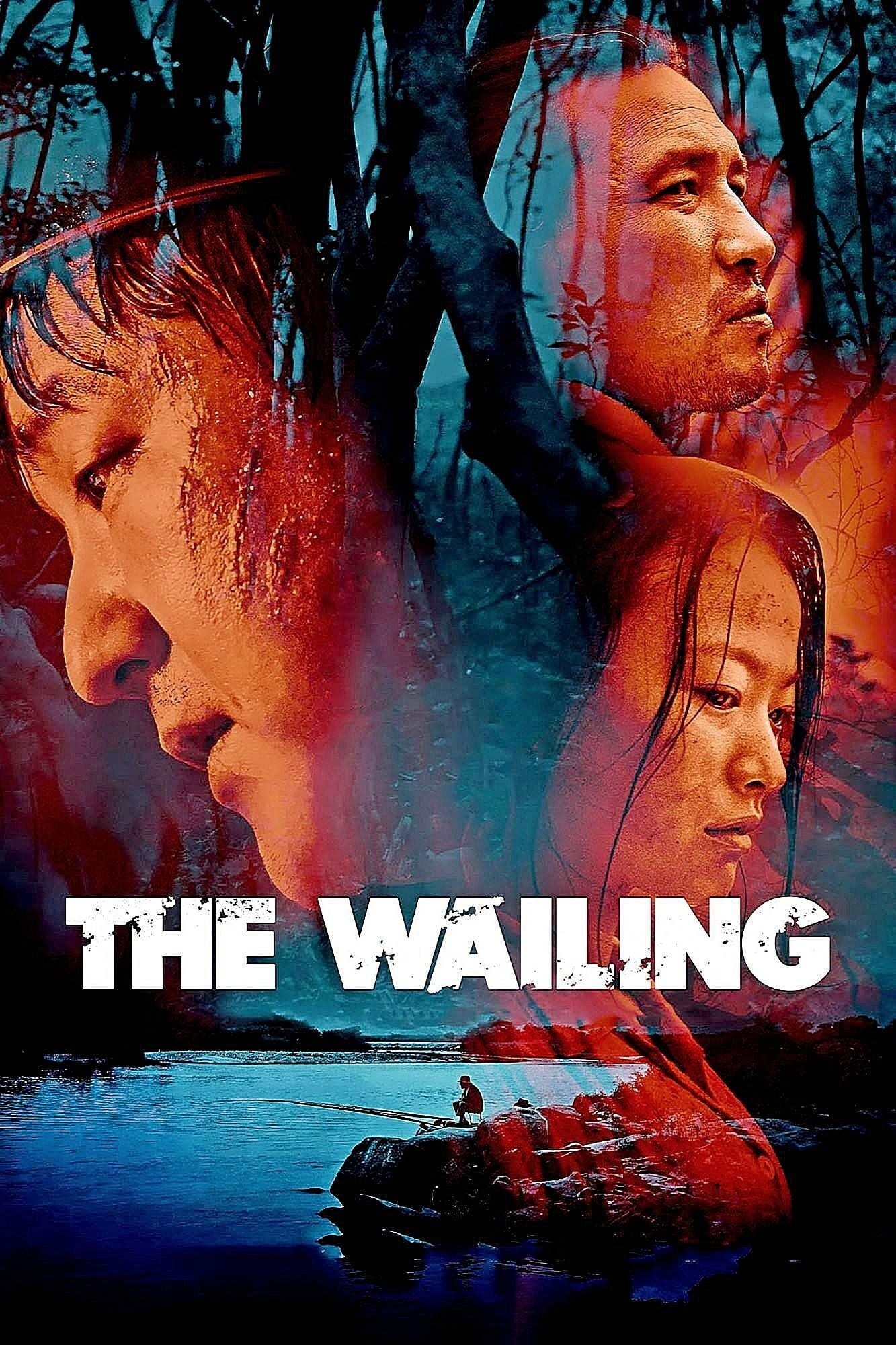 Poster de EL EXTRAÑO en inglés