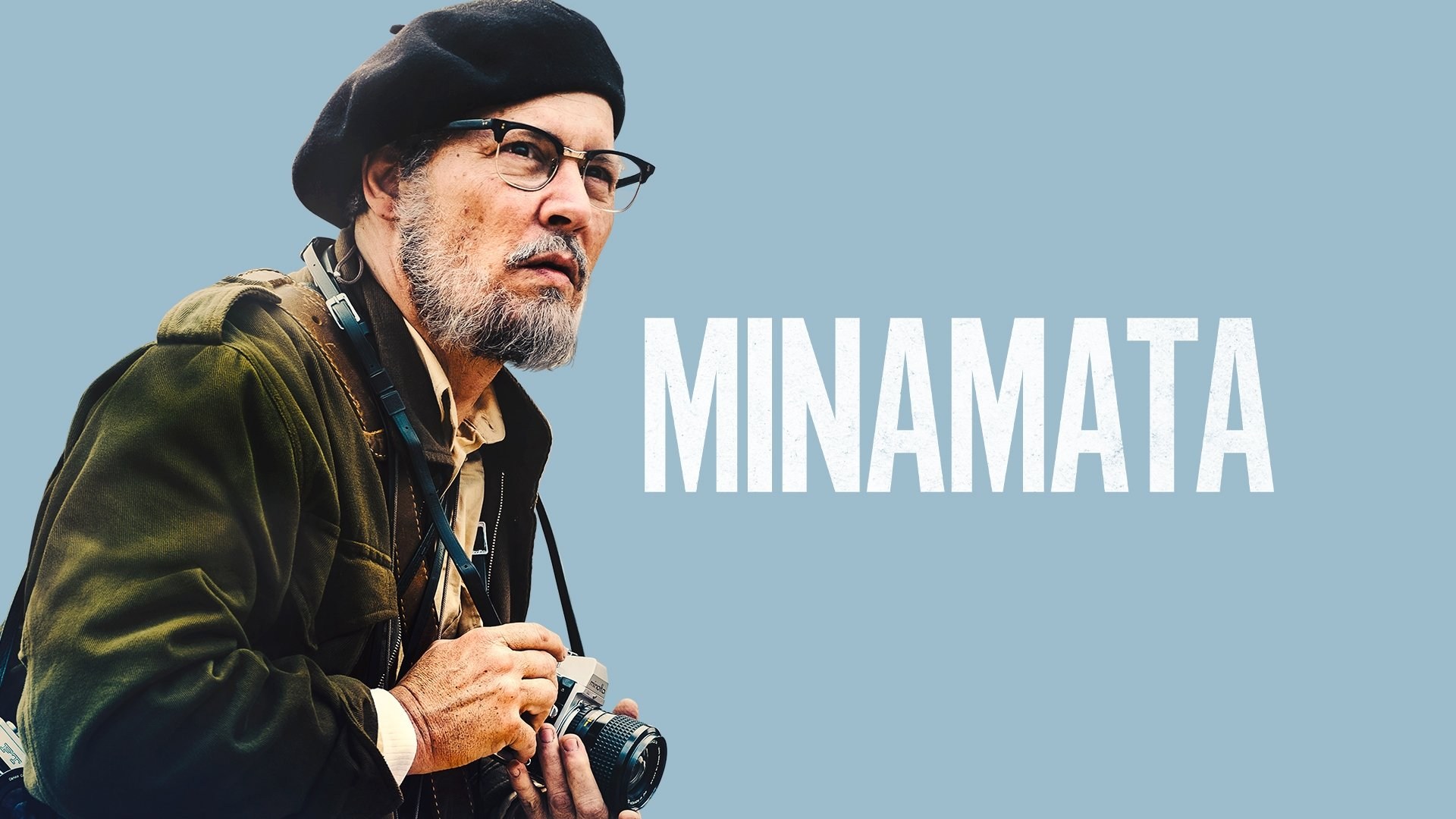 Foto de EL FOTÓGRAFO DE MINAMATA
