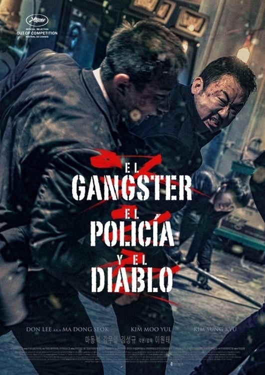 Poster de EL GÁNGSTER, EL POLICÍA Y EL DIABLO en español