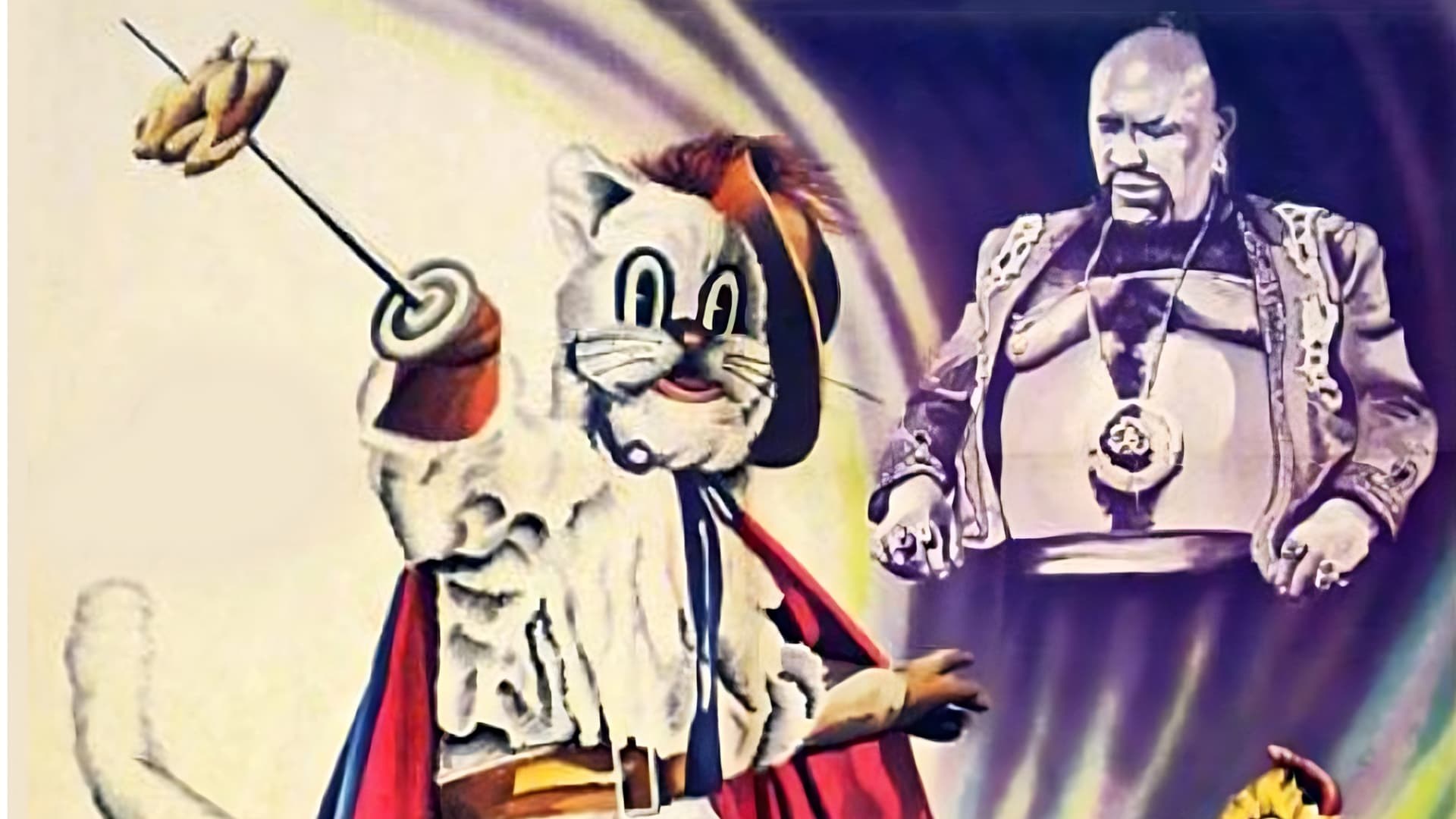 Foto de EL GATO CON BOTAS