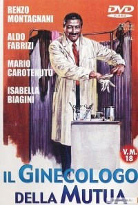 El ginecólogo de la mutua
