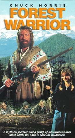 Poster de EL GUERRERO DEL BOSQUE
