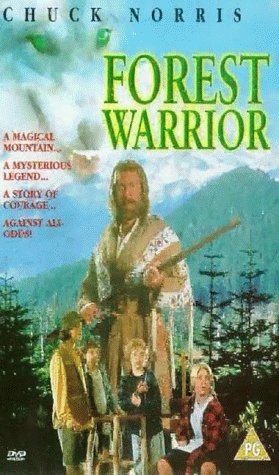 Poster de EL GUERRERO DEL BOSQUE