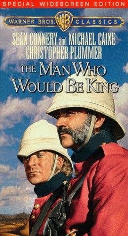 Poster de EL HOMBRE QUE PUDO REINAR