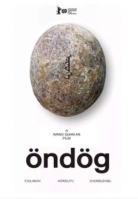 El huevo del dinosaurio (Öndög)