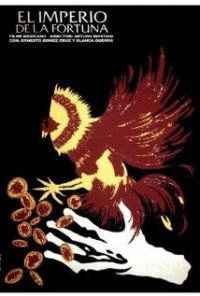 El imperio de la fortuna