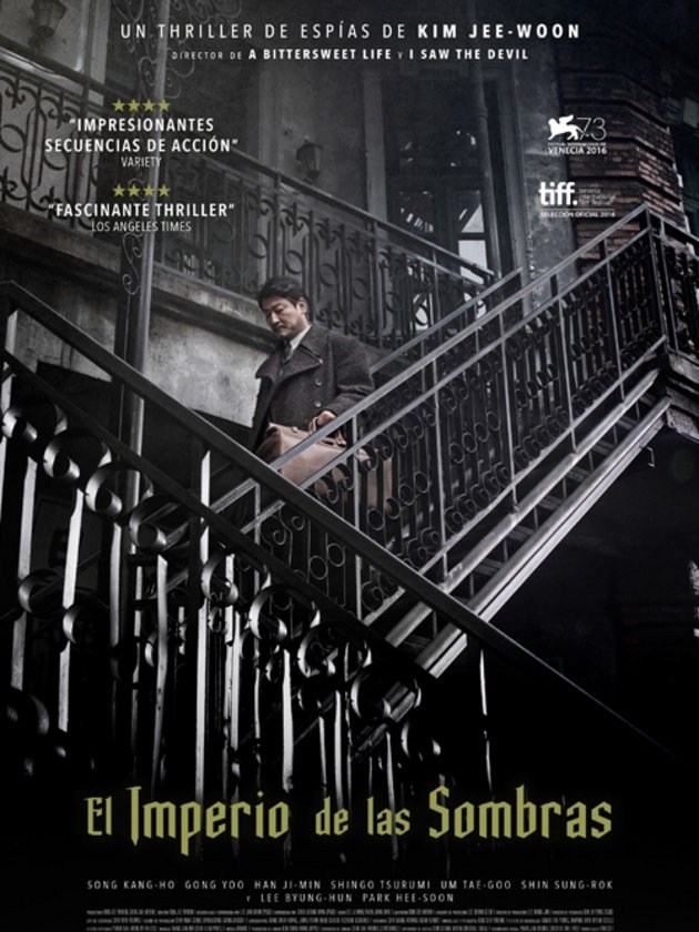 Poster de EL IMPERIO DE LA SOMBRAS en español